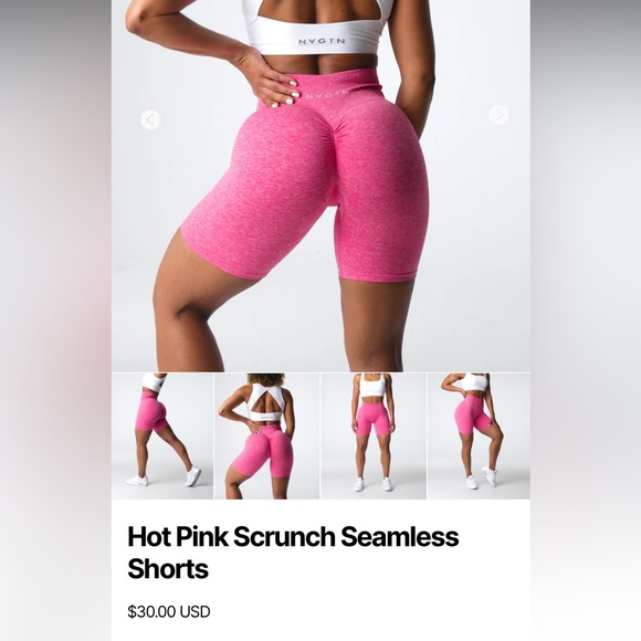 Brand new NVGTN contour shorts - Picture 3 of 3